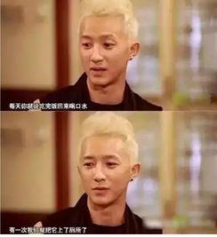 明星黑料被澄清后能洗白吗 社会热点事件视频,明星黑料洗白之路